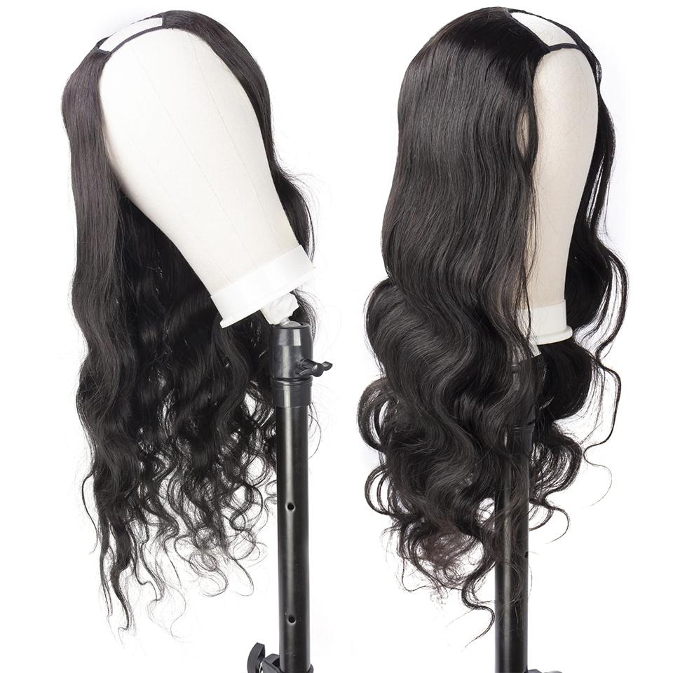U Part Human Hair Wig
